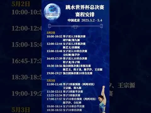 二二七皇冠体育携手欧洲杯推出千万级别红包雨回馈活动